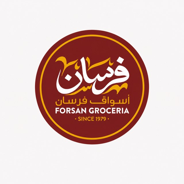 شعار عميل
