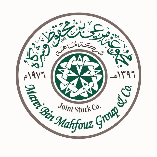 شعار عميل