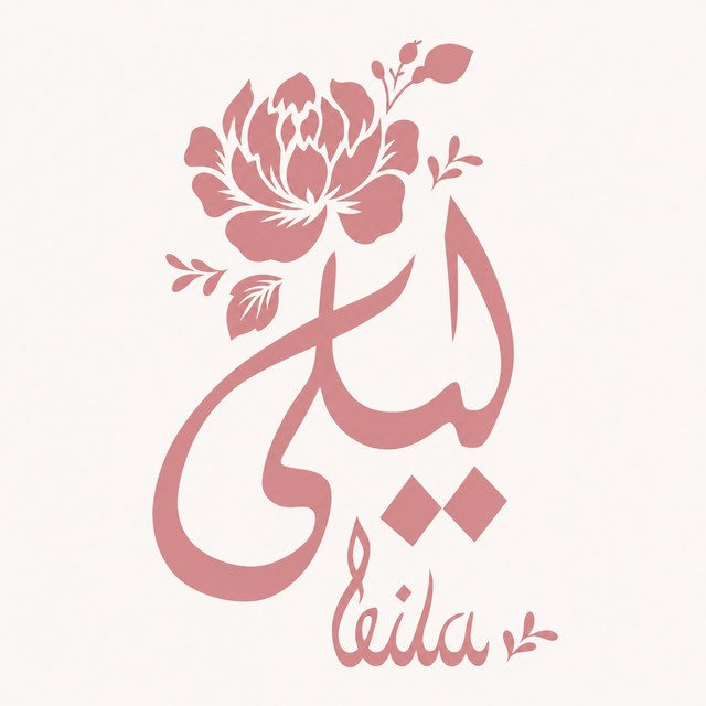 شعار عميل