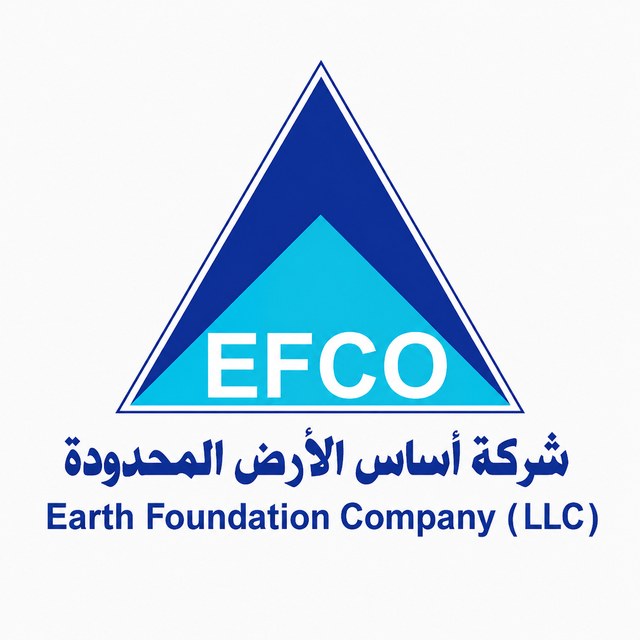 شعار عميل